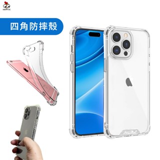 REALME11 REALME11 PRO REALME10 PROPLUS 加厚 四角防摔殼 防摔套 手機殼