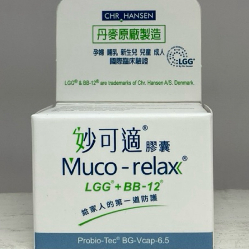 妙可適 益生菌膠囊28顆
