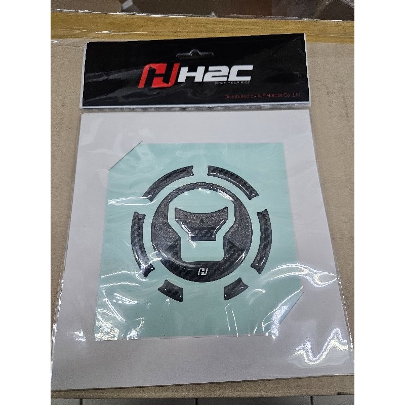 [免運]H2C 油箱蓋貼 油箱貼 CBR650 CB650R
