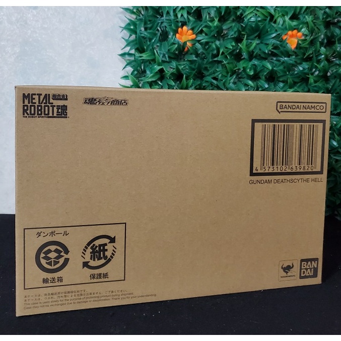 PB限定 METAL ROBOT MR魂 地獄死神鋼彈 TV版_合金 玩成品