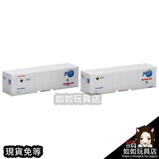 TOMIX 3183 日本石油輸送 UR47A-38000形貨櫃(2入) N規1/150鐵道微縮微型貨櫃模型