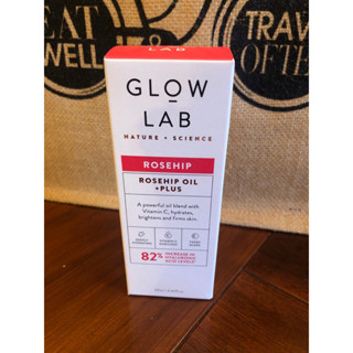 《現貨》Glow Lab 玫瑰果油 20mL