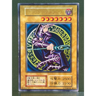 遊戲王 無標 黑魔導 金亮 90-95% 搜LB-05