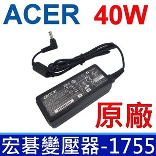 ACER 宏碁 小長條 40W 變壓器 ADP-40THA AO531H 532H AO533 D255 D257