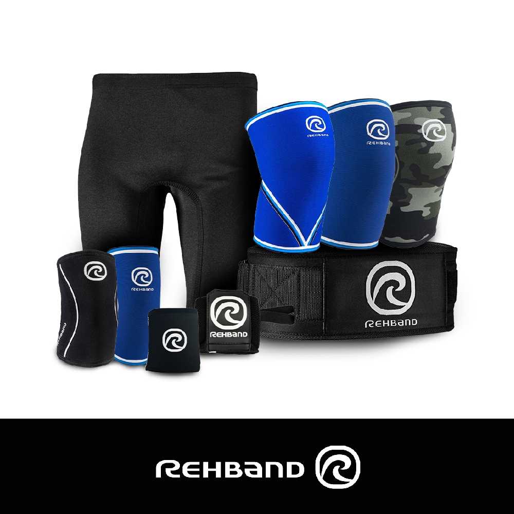 [瑞典 REHBAND] 護膝 護腕 護肘 舉重腰帶 保暖短褲 大力士 健力 混合健身 綜合賣場【巴弟商城】