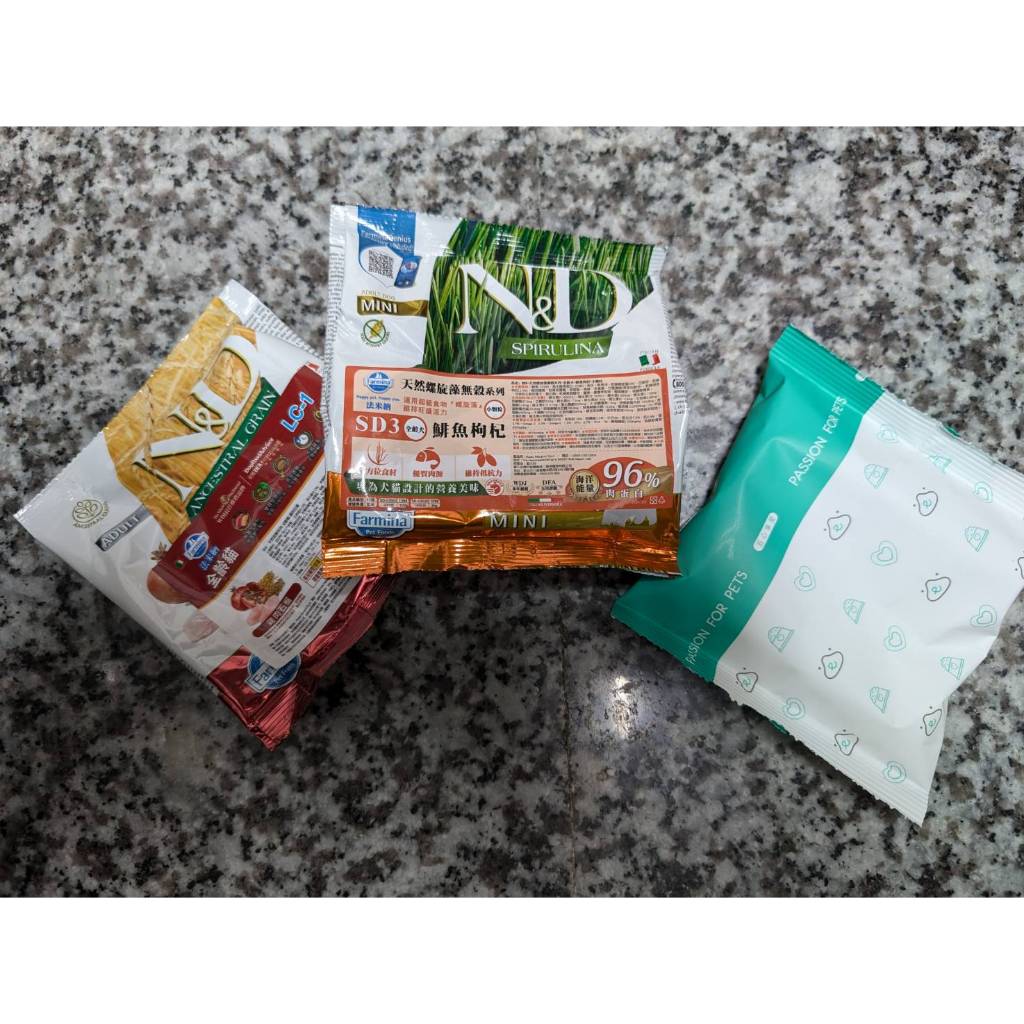 ◤Otis◥⇝ 陪心 法米納 野宴 芮格爾 本牧 試吃包 隨手包 全齡貓狗 貓飼料 狗飼料 貓糧 狗糧 犬糧 飼料 海魚