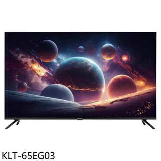 歌林【KLT-65EG03】65吋4K連網智慧顯示器(無安裝)