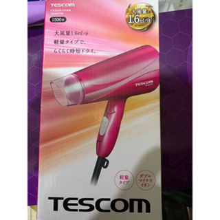 TESCOM 大風量負離子吹風機(TID450TW)