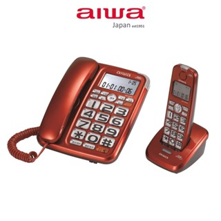 AIWA 愛華 助聽無線電話 AG-8099 顏色隨機『福利品』