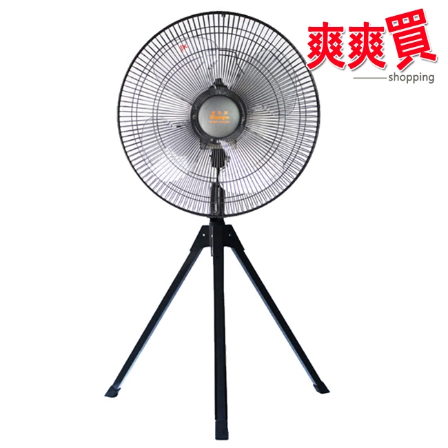 【台灣製造 品質保證】南亞18吋折疊式腳架工業扇 EF-1883