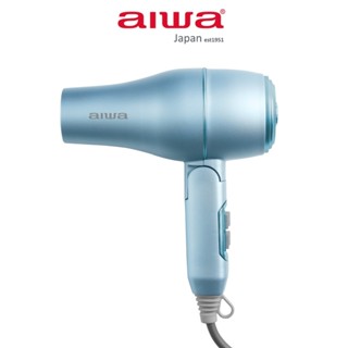 AIWA 愛華 負離子吹風機 AH-D33 顏色隨機『福利品』