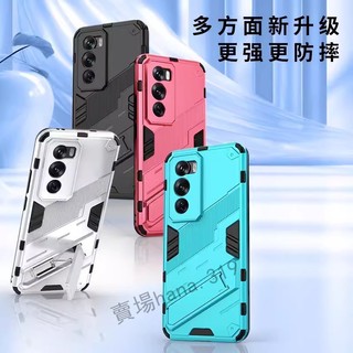 OPPO Reno12手機殼 Reno12Pro防摔殼 Reno 10 11 pro + 8T 保護殼