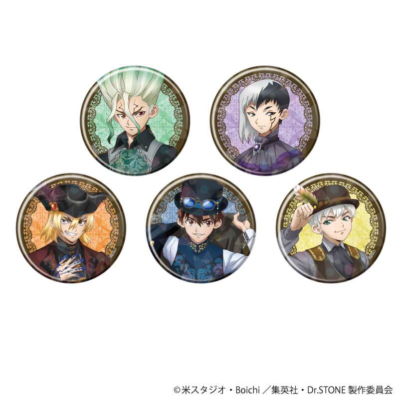 【漫漫時光☆】新石紀 5款角色徽章 千空 淺霧幻 阿鉻（台灣出貨）