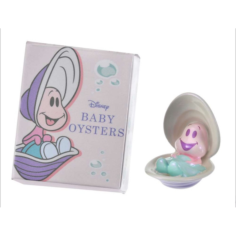 年輕牡蠣&奶奶牡蠣 盲抽 盲盒