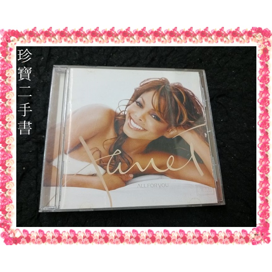 【珍寶二手書Ct19代】Janet Jackson珍娜傑克森-All For You