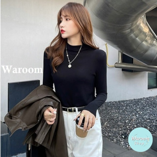 Waroom|高雄出貨 秋冬優惠$199 半高領多色素面打底衫|女裝|百搭基礎|長袖上衣|內搭| 高領 122094