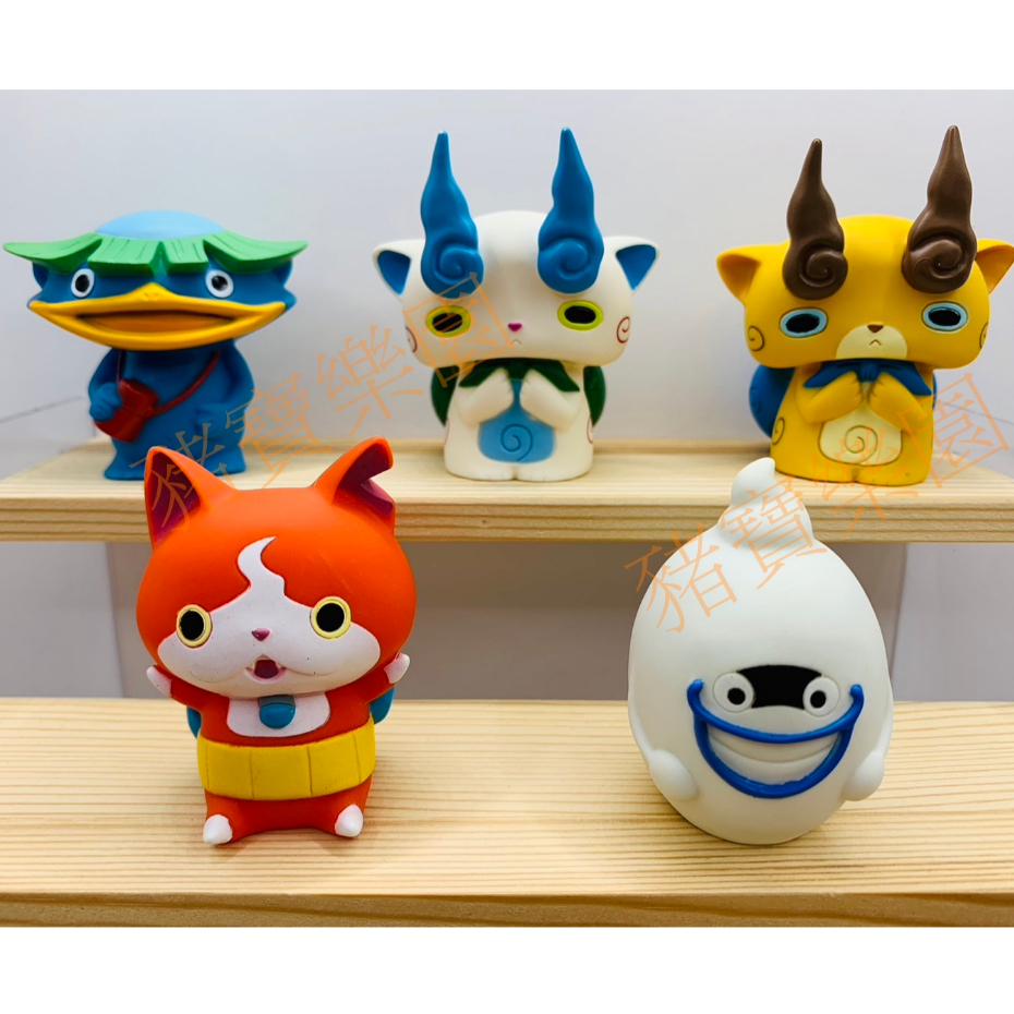 妖怪手錶扭蛋的價格推薦- 2025年11月| 比價比個夠BigGo