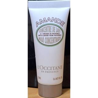 現貨 法國 L'OCCITANE 歐舒丹 杏仁沐浴油 杏仁緊膚凝霜 杏仁護手霜 轉售全新正品 ~