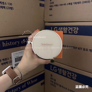 【ys.P_korea】韓國境內版 Sulwhasoo 雪花秀 完美柔焦輕透蜜粉正裝20G