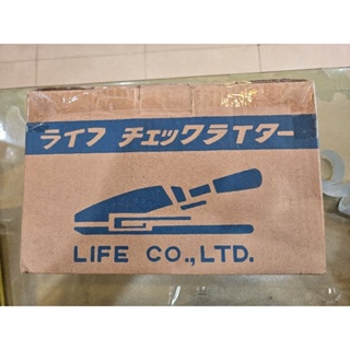 LIFE(徠福) LC-101支票機