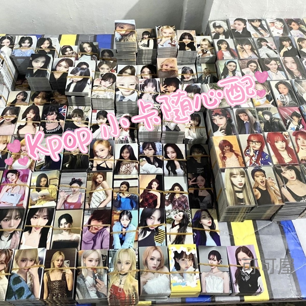 Kpop女團自印福袋 隨心配 gidle ive babymonster illit aespa 鐳卡 塗鴉卡 舞台直拍