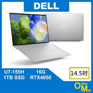 【鏂脈NB】DELL 戴爾 XPS14 U7/16G/1T SSD/RTX4050獨顯 14吋 輕薄 AI 商務筆電