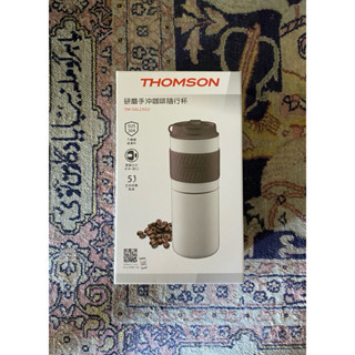 全新現貨 THOMSON 研磨手沖咖啡隨行杯 不鏽鋼 真空 保溫杯