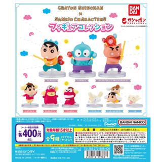 三麗鷗 蠟筆小新 扭蛋 轉蛋 萬代 BANDAI 人魚漢頓 小白 大耳狗 布丁狗 人物 角色 公仔 模型