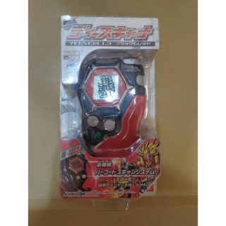 數碼寶貝 怪獸對打機 條碼機 D-Scanner ver 1.0全新品