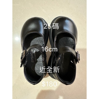 NB combi IFME nike crocs涼鞋 童鞋 二手