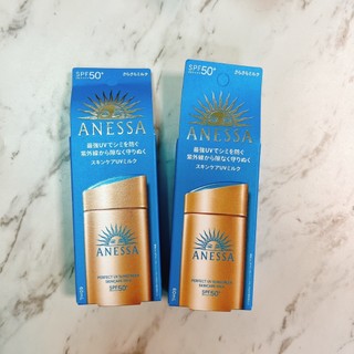 ANESSA 安耐曬 金鑽高效防曬露NA 5X版 60ml 資生堂 防曬露 SPF50+ PA++++ 良品森林