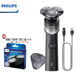 【PHILIPS 飛利浦】贈原廠盒裝備用刀頭 X5006 全新俐落X系列電動刮鬍刀 電鬍刀 現貨熱賣