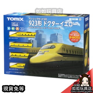TOMIX 90183 鐵道模型入門組 JR東海 923形新幹線電氣軌道綜合試驗車 黃博士 N規1/150鐵道運轉模型