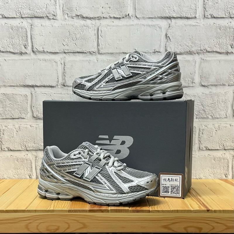 new balance 1906reh 灰銀 m1906reh D楦頭 全智賢同款 全新