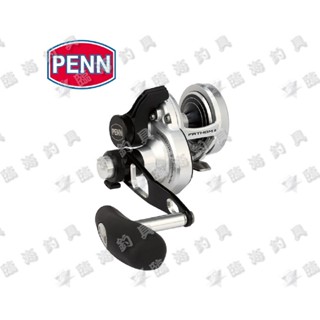 臨海釣具旗艦館 24H營業/PENN FATHOM II 雙速鼓式捲線器 強力鼓式捲線器 船釣捲線器 船釣鐵板捲線器