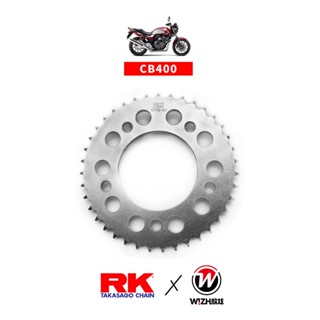 【RK】R｜525｜CB400 (2014-CY)｜後齒盤．鋼齒｜W!ZH 欣炫