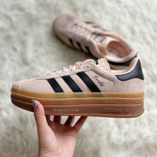 ADIDAS GAZELLE BOLD 粉黑 裸粉 增高 厚底 休閒鞋 女鞋 IE0429【Insane-21】