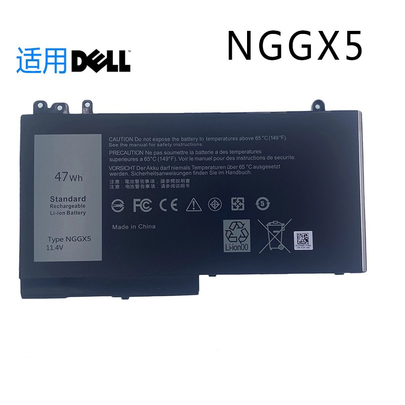 適用DELL Latitude E5270 E5470 E5570 NGGX5 M3510 筆記型電池