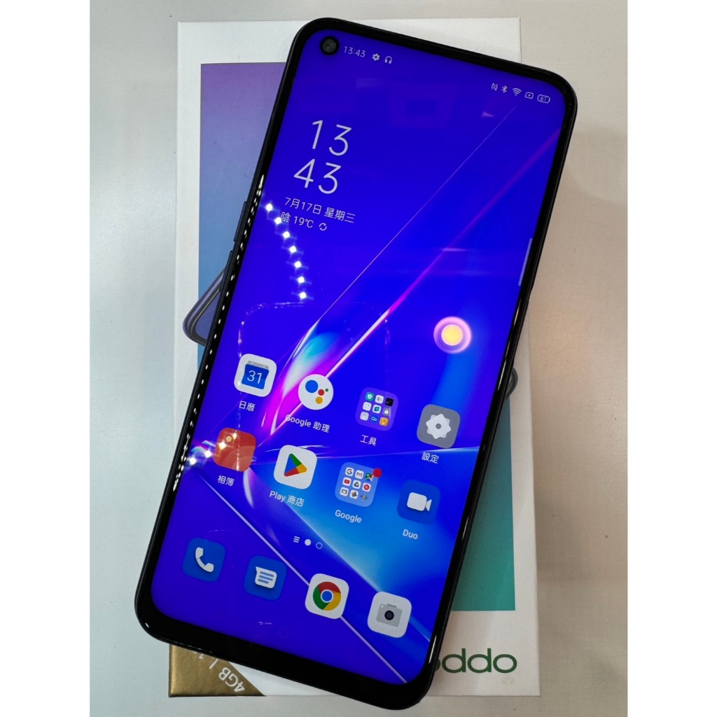 【艾爾巴二手】OPPO A72 CPH2067 4G/128G 5.5吋 黑 #二手手機 #屏東店02093