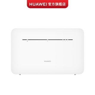 【HUAWEI華為-官方旗艦館】CPE 3 4G Cat.7 無線路由器 (送華為摺疊後揹包)
