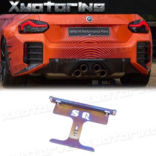 XM碳纖維精品 BMW G87 G80 G82 排氣管支架 M performance排氣管用 鈦合金支架 需預定