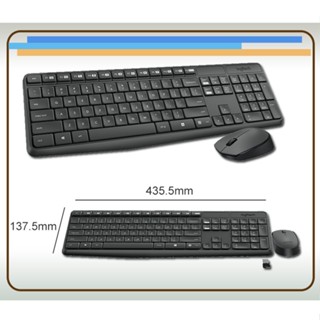 新北新莊-Logitech 羅技 MK235 無線鍵盤滑鼠組 無線鍵鼠組 無線鍵盤 無線滑鼠 電競 遊戲 滑鼠 鍵盤