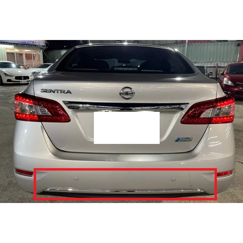(小N) NISSAN 原廠件 SUPER SENTRA B17 後保飾條 保桿金條 金條 飾條 鍍鉻飾條 保桿飾條