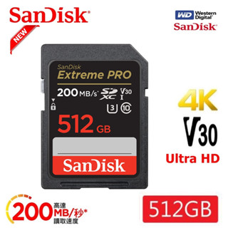 SanDisk晟碟 公司貨(全新升級版) Extreme Pro SD 512GB 1TB 記憶卡(永久保固)