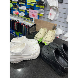 CROCS 卡駱馳 MEGA CRUSH 經典光輪克駱格 207988-100 白色 2Y2 奶茶色 001 黑色