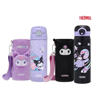 (送背袋)THERMOS 膳魔師 酷洛米 保冷保溫瓶 吸管瓶 470ML/500ML 保溫杯