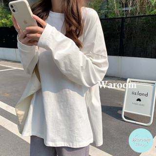 ✨Waroom✨臺灣現貨 A512 韓款簡約白色素面T恤 女裝 衛衣疊穿 寬鬆開叉中長款上衣 長袖打底衫 長袖上衣 內搭