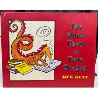 1982年古董書 古繪本 The Once-Upon-A-Time Dragon 龍 英文繪本 故事書 童書