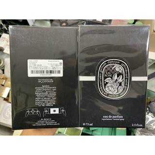 【專櫃現貨】Diptyque 玫瑰之水淡香精 75ml Eau Rose Eau de parfum