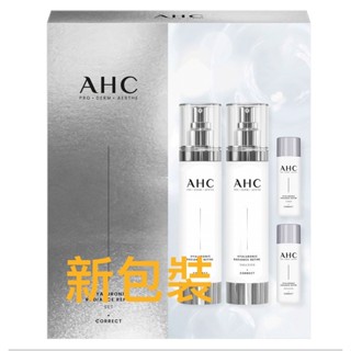 韓國 AHC 玻尿酸神仙水乳套裝 神仙水100+30ml 神仙乳100+30ml 最新版【花想容】
